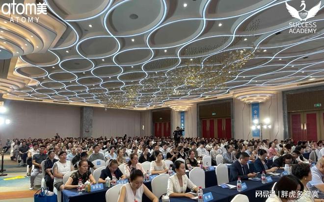 聚的微小善意如何改变生活开元棋牌app艾