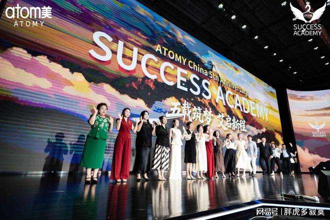 聚的微小善意如何改变生活开元棋牌app艾多美汇(图3) 聚的微小善意如何改变生活开元棋牌app艾多美汇(图3)